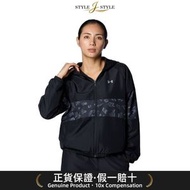 (日本平行進口)UNDER ARMOUR-Under Armour（Ladies）Tricot编织哂成嘅拉链连帽衫1388192 001风褛褛