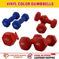 Vinyl Dumbbells/Dumbbell 1kg - 5kg/Female Lady Dumbbell