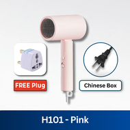 Xiaomi Compact Hair Dryer H101 1600W Foldable Design