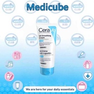CeraVe Sa Smoothing Cream 177ML
