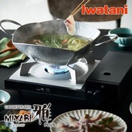 Iwatani  MIYABI PLUS 岩谷 雅 卡式爐 CB-WA-35F