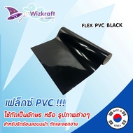 เฟล็กติดเสื้อ Wizkraft PVC FLEX 1M ติดทนนาน เฟล็กตัด รีดติดเสื้อ เกาหลี เสื้อกีฬา เฟล็ก pvc แยกขายเป