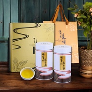 Changshun Top Yunding National Treasure Lishan Alpine Tea Gift Box Hand-Picked New Year Official Onl