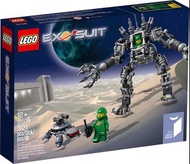 Lego 21109 Ideas Exosuit 樂高