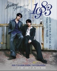 SUPER JUNIOR 83Z台北演唱會門票