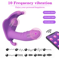 ❃Wear Dildo APP Remote Vibrator Sex Toys for Couple Orgasm Masturbator Wireless