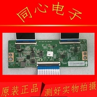 Original Haixin 55E3F 55E3G 55V1F-R LCD TV Logic Board RSAG7.820.12581/R0H