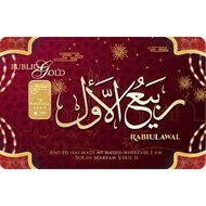 PUBLIC GOLD BULLION BAR PG 1g (Emas 999.9) - Rabiulawal