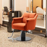 Modern Simple Customizable Hairdressing Chair Salon Specialized Hair Cutting Chair Trendy Beauty Ben