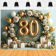 Gold and White 80th Birthday Party Banner Backdrop White Rose Gold Balloon and Glitter 80 Happy Birt