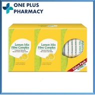 Beauxlim Lemon Mix Fiber Complex [15's FOC 5's]  / [30's FOC 10 Sachets] [EXP 10/2027]