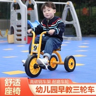 🚢Preschool Tricycle Outdoor Children Tricycle Bicycle Children's Preschool Stroller Toy Car