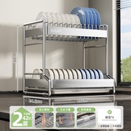 ชั้นวางจานและชามแบบอเนกประสงค์ 304 สแตนเลส สแตนเลส 304 ชั้นวางจานและชามในครัว ชั้นวางจานและชามแบบระบ