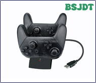 BSJDT Wireless Pro Game Controller Charger for Nintendo Switch Charging Dock Stand Station for Switch Pro Controller with Indicator JEDDG