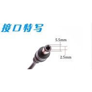 ASUS華碩VX279 VX279N-W液晶顯示器電源適配器19v2.1a充電器線