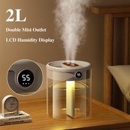 H2o Air Humidifier 2L Large Capacity Double Nozzle With LCD Humidity Display Aroma Essential Oil Dif