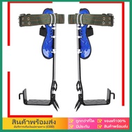 eBoutiqueshop เข็มปีนต้นไม้ตั้งเข็มขัดนิรภัยพร้อมเกียร์ปรับเชือกเส้นเล็กสแตนเลส สวนต้นไม้ปีนเขา Spik