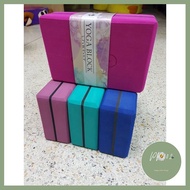 Grip โยคะบล็อก yoga box yoga block แพ๊คคู่ ยี่ห้อ Grip เนื้อแน่น คุณภาพดี โปรโมชั่นสุดคุ้ม โค้งสุดท้