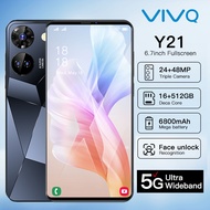 โทรศัพท์มือถือ 100%ของแท้ ViVQ Y21 5G 6.7นิ้ว รองรับ2ซิม Smartphone 4G/5G โทรศัพท์สมา แรม16GB รอม512