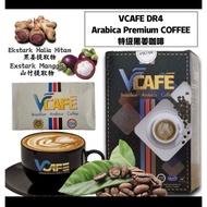 🔥HALAL🔥 VOLTEN VCAFE Brazilian Arabica Coffee