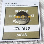 Watch Accessories Parts Light-Drived Energy Battery CTL1616F Solar Rechargeable Battery CTL1616 Pinl