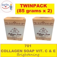 701 Collagen Soap Plus Vitamin C & E - 85 grams x 2