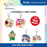 [GIFT NOT FOR SALE] STICKER & PENCIL BOY KEYCHAIN