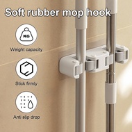 Broom Mop Holder Cleaning Tool Mop Broom Wall Mounted Grip Holder Wall Hanging Broom Rack