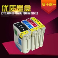 DAT Suitable for HP C4844A C4836A 1,000 Black Color Ink Cartridge Drawer 100 111 Printer