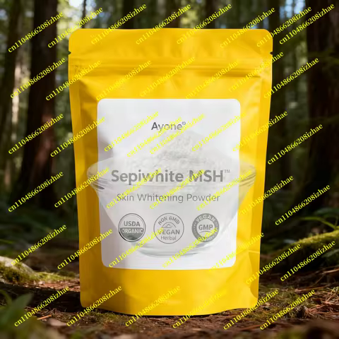 50g-1000g Sepiwhite Cosmetic Grade Skin Whitening Sepi White 175357-18-3 | Factory Direct Sale Sepiw