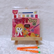 Kertas Cat Air Watercolor Paper Daiso Korea Princess Version