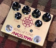 [限量一台 可客製化選項] Analogman King of Tone v4 吉他效果器 KOT 非POT Klon