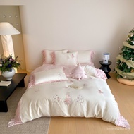 Enjoy 1.8m Bed Sheet Summer Style 2026 Days Series Silky Dream Wo New Style Four-Piece Set Four-Piec