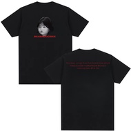 Beabadoobee This Is How Tomorrow Moves Album Pattern T-shirt Men's and Women's Top