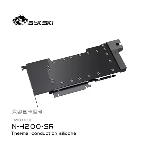 Bykski N-H200-SR GPU Block Use for NVIDIA Tesla H200 141G Graphics Card PC Water Cooling Copper All 