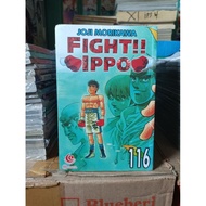 Fight ippo comic 116 seal fight ippo comic/ vol 116 seal