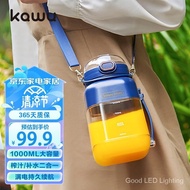 Card House（kawu）Juice Cup Portable Sports Straw Juice Bucket Charging Wireless Juicer Ton Bucket Fresh Squeezing Ice Juicer