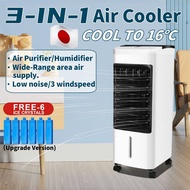 Air Cooler Portable Aircon Air Conditioning Fan 3 In 1 Mini Aircon Electric Fan Air Purifier/Humidif