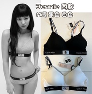 💢CK Jennie 同款 Bra 內褲 包郵 加拿大代購