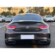 Mercedes W205 Coupe AMG Spoiler Carbon