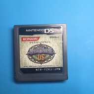 Nintendo DS game Quiz Magic Academy DS (Jap)