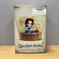 (日本直送🇯🇵) 全新日版現貨貝兒公主Belle 原色(A) - Qposket Stories - Qposket Figure