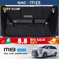 2025 gac m8 phev/MPV GN8 OFFICIAL Special Car Special Trunk Mat tpe Special Car Special Car Trunk Ma