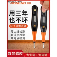 Oneng 2000 Test Pen Electric Test Pen Electric Test Pen Digital Electric Pen Digital Display Electri