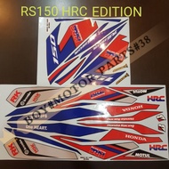 HONDA RS 150 (7) HRC EDITION BODY STICKER