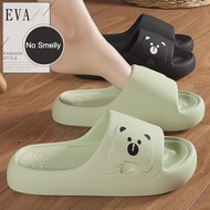 Bear Slipper for Women Men Non Slip Indoor&Outdoor Unisex Couple Sleeper for Home Bathroom