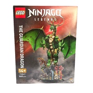 LEGO Ninjago The Guardian Dragon 71847 Skill-Enhancing Building Blocks