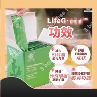 【BELI 3 PERCUMA 1】LifeGreen Cactus Powder 仙人掌饮品100%[ORIGINAL] LifeGreen Cactus Powder+Oxxydea仙人掌粉 免疫