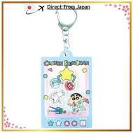 Tees Factory Crayon Shin-chan Shaka Character Keychain Pajama Crane H84 x W55 x D7mm KS-5546793PC 【D