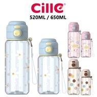 Cille Botol Air Comel Tritan 520ML/650ML, 2 Cara Minum, Anti Bocor, Tali & 1 Klik Buka Botol Air Com